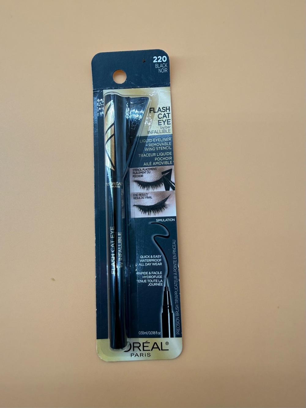 L'Oreal, Wet’n’Wild, Elf eyeliner assorted bundle black and brown. - Picture 4 of 5